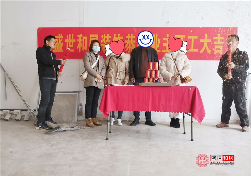 合肥采耳店裝修開工現場 合肥采耳店裝修開工現場